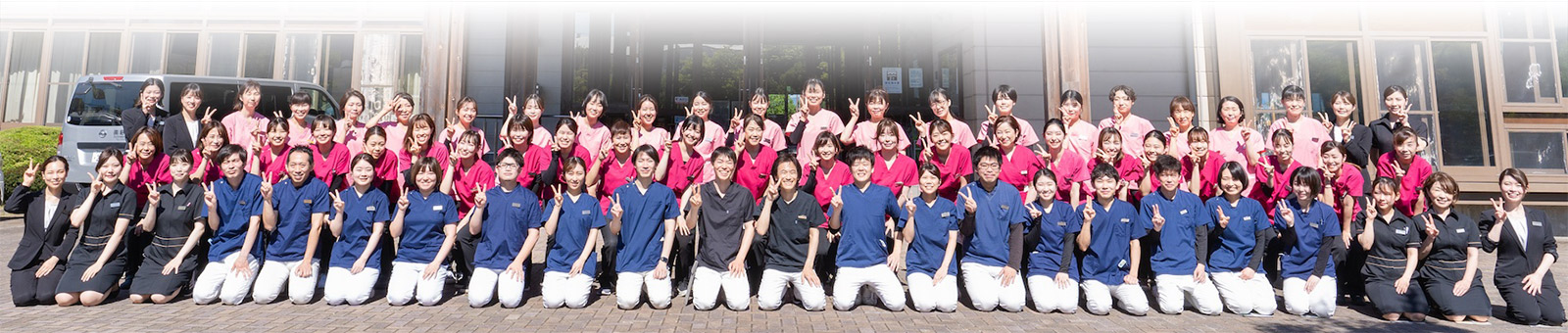 大木歯科医院スタッフ集合