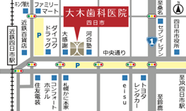 大木歯科・矯正歯科 四日市地図