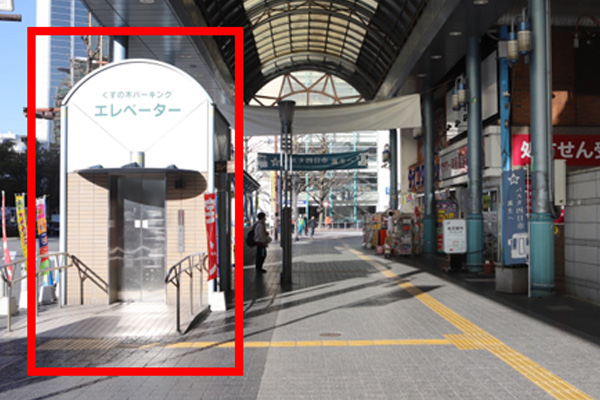 くすの⽊パーキング2