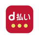 d払い d払い