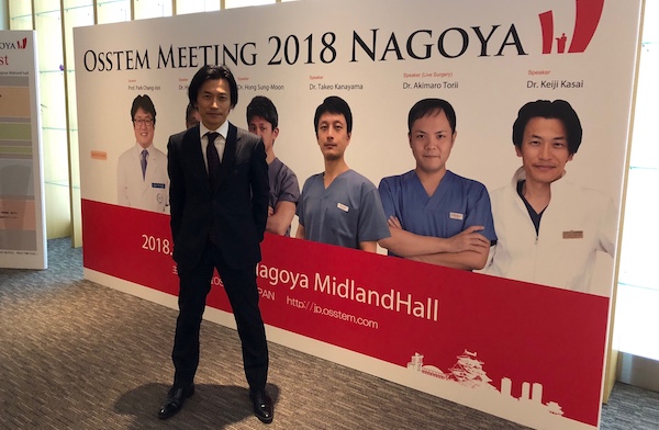 インプラント講演-osstem